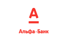 Банк Альфа-Банк в Кировской